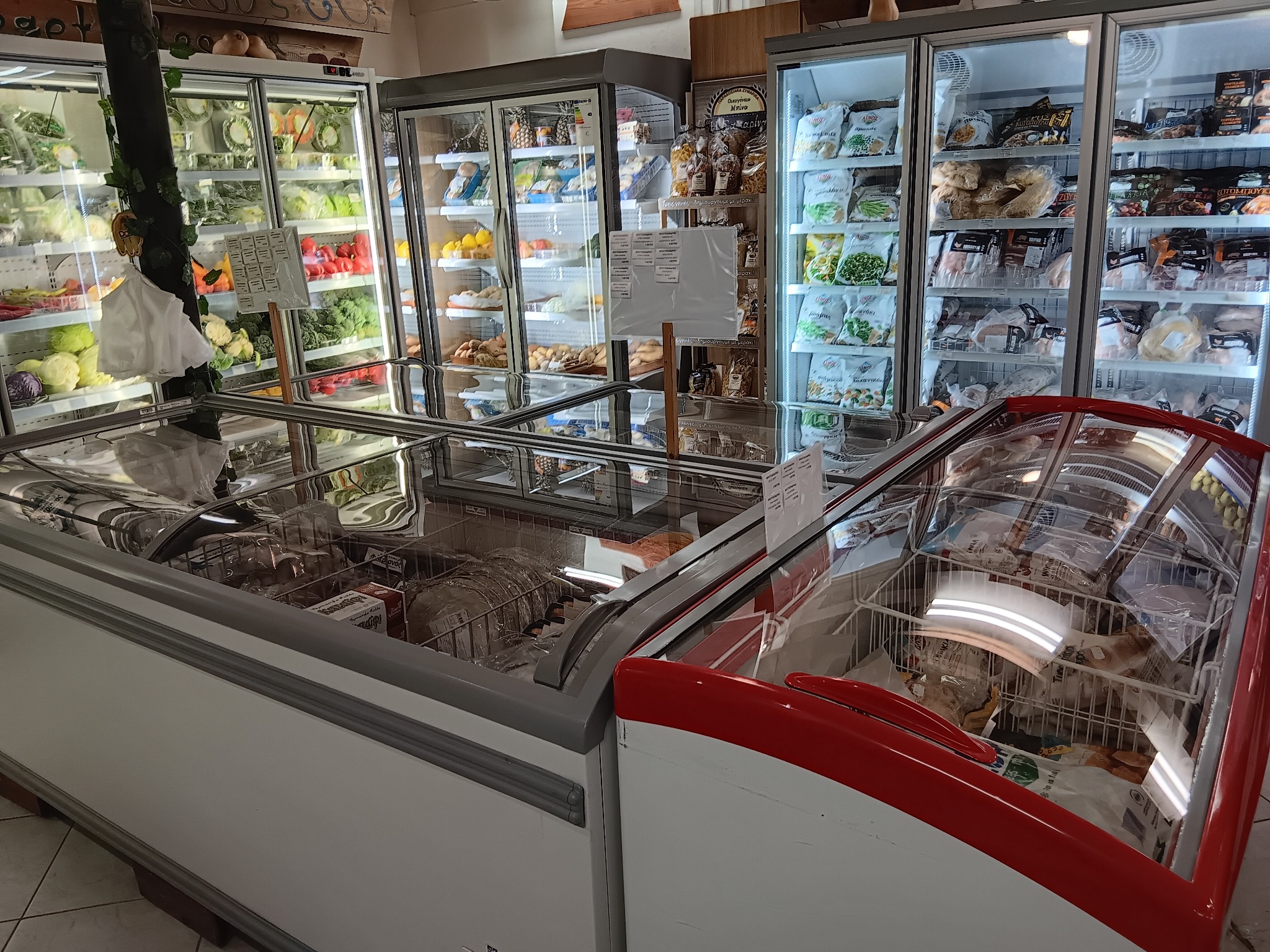 Κατάστημα εσωτερικά